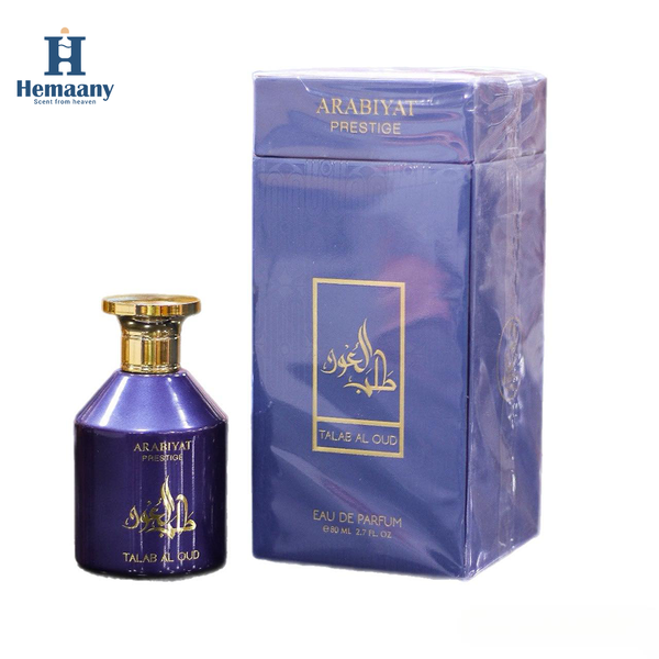 عطر طلب العود من شركة عطوري للجنسين 100مل